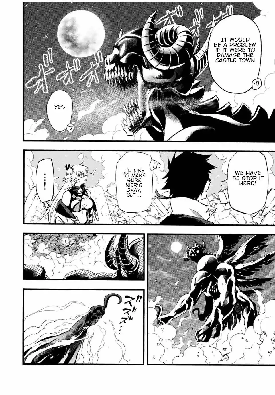 Jigoku no Gouka de Yaka re Tsuzuketa Shounen. Saikyou no Honou Tsukai to Natte Fukkatsu Suru. Chapter 86 5